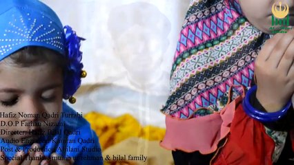 Madinay Ki Gali Ho or Mein Hoon: Hafiz Noman Qadri