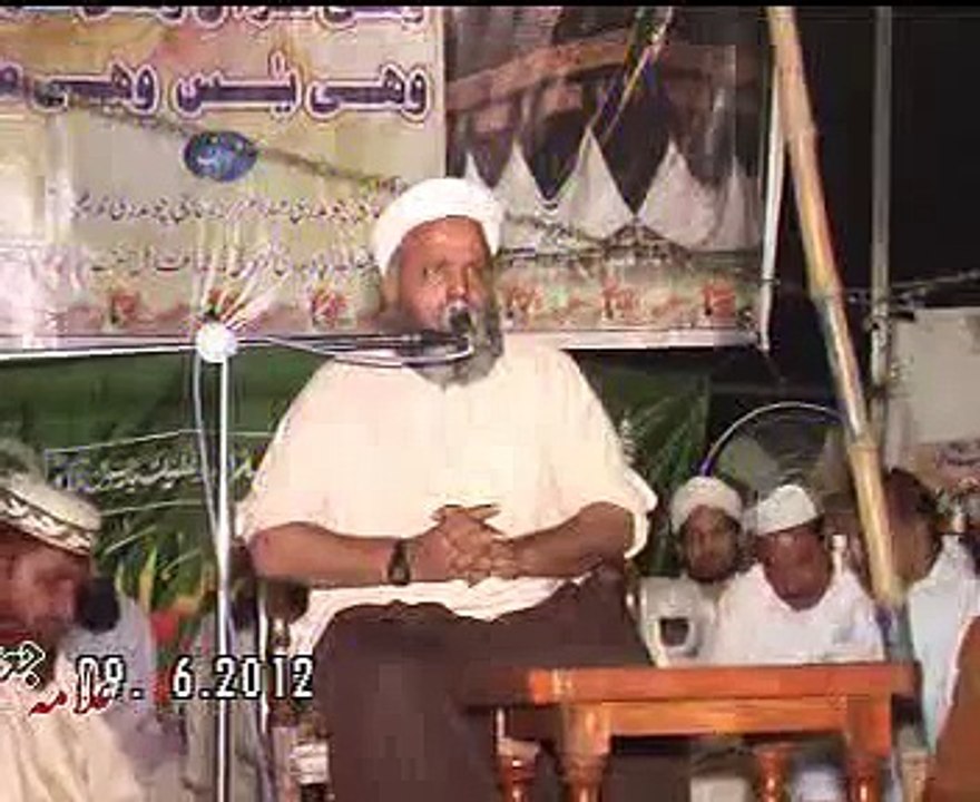 SHAN E OLIYA PART1  2012 BY by makhdoom jafar qureshi