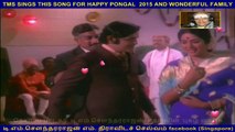 TMS SINGS THIS SONG FOR HAPPY PONGAL 2015 AND WONDERFUL FAMILY