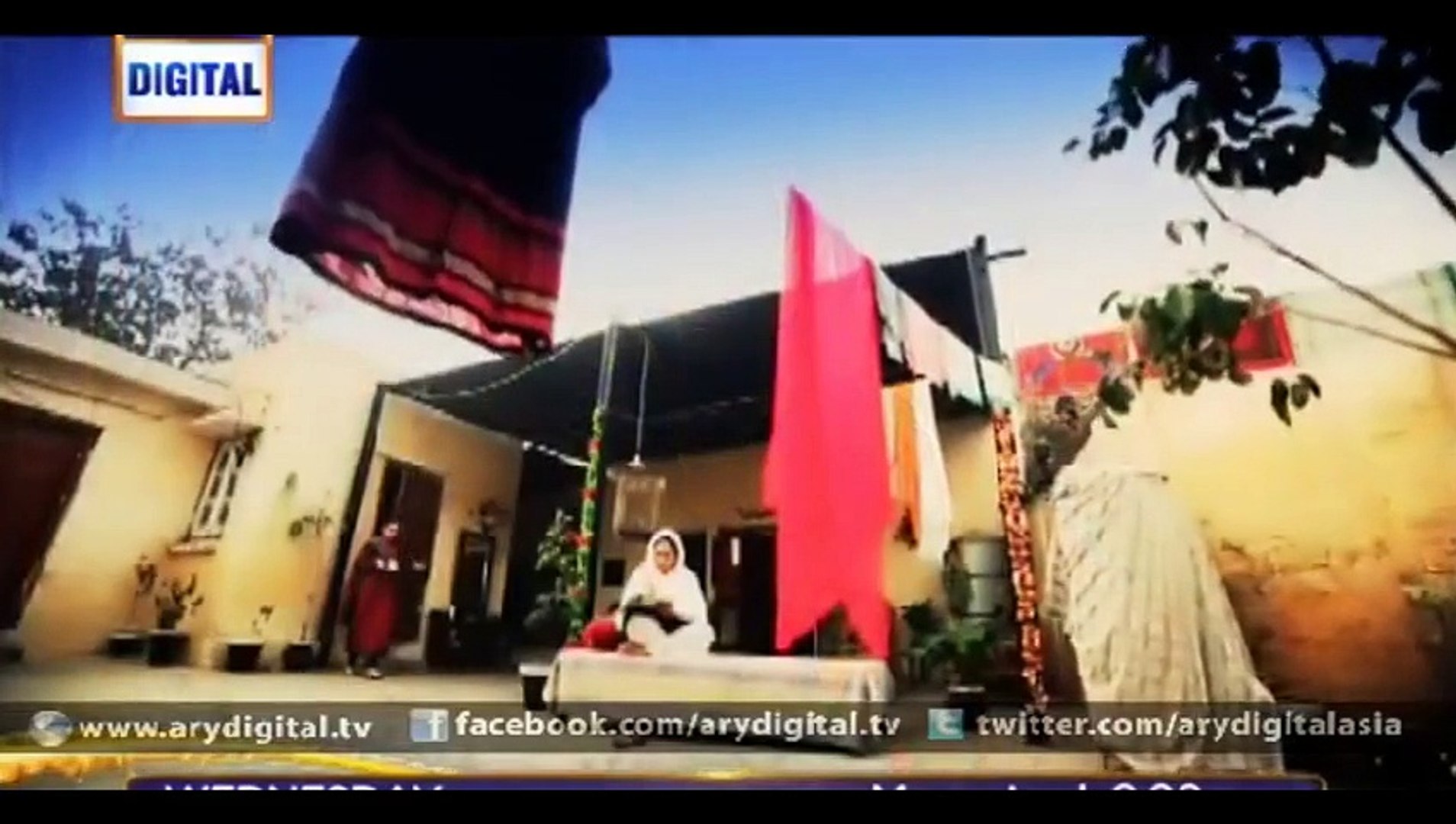 Mamta OST Title Song on Ary Digital - Official