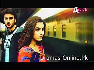 Mera Naam Yousuf Hai Episode 2 Promo on Aplus