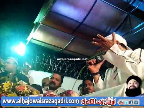 Tera Khawan Mein Tere Geet Gawan Owais Raza Qadri