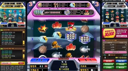 온라인바다이야기게임 ~▷▷GAME7。AT。VU◁◁~온라인바다이야기게임