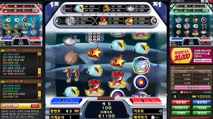 인터넷바다이야기게임 ~▷▷GAME7。AT。VU◁◁~인터넷바다이야기게임