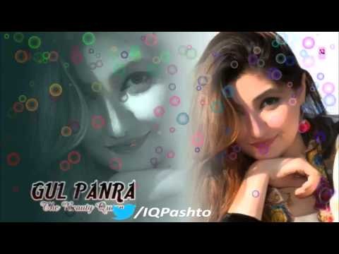 Gul Panra Pashto new Album Afghan Hits Vol 7 2015 song Khabara Tola Da Zargi Da