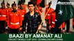 Amanat Ali | Baazi World Cup Song