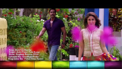 Kuch Toh Hua Hai' - Singham Returns Official Video - (www.fizig3.com)