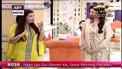How to Apply Eyeliner for A Wedding Look - Beauty tips in live morning show