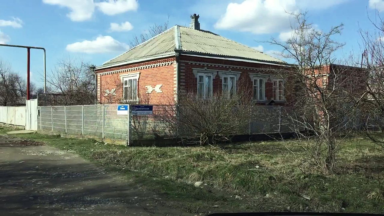 дом 14