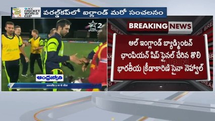 Ireland beats Zimbabwe by 5 runs-Cricket World Cup 2015   (07-03-2015)