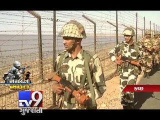 Скачать видео: Gujarat BSF’s guarding borders and flora and fauna, Kutch - Tv9 Gujarati