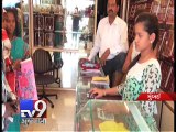 CCTV footage of robbery at jewellery shop in Dahanu, Maharashtra - Tv9 Gujarati