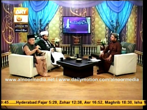 Ary Qtv Lahore Program Naat Zindagi Hai Part 01 And Part 02 Date: 6 March 2015 Sarwar Hussain Naqshbandi Allama Shehzad Madiddi Marghoob Hamadni