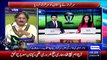 Waqar Younis Must Apologise On His Behavior With Journalist Over Sarfraz Ahmed Question