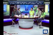 Pakistan needs Shahid Afridi Irfan to perform  Saeed Ajmal Yeh Hai Cricket Dewangi