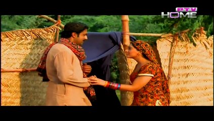 Chahat Episode 42 on Ptv Home in High Quality 7th March 2015 - DramasOnline