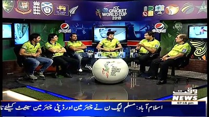 Game Beat On Waqt News – 7th March 2015