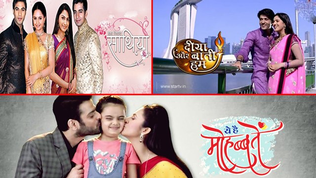 WEEKLY TRP Ratings | Saath Nibhaana Saathiya | Diya Aur Baati Hum