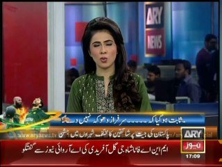 Sarfaraz fires against proteas