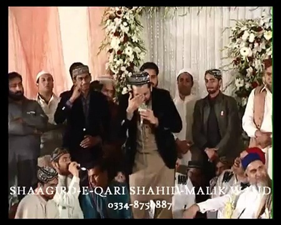 HAFIZ MOHSIN