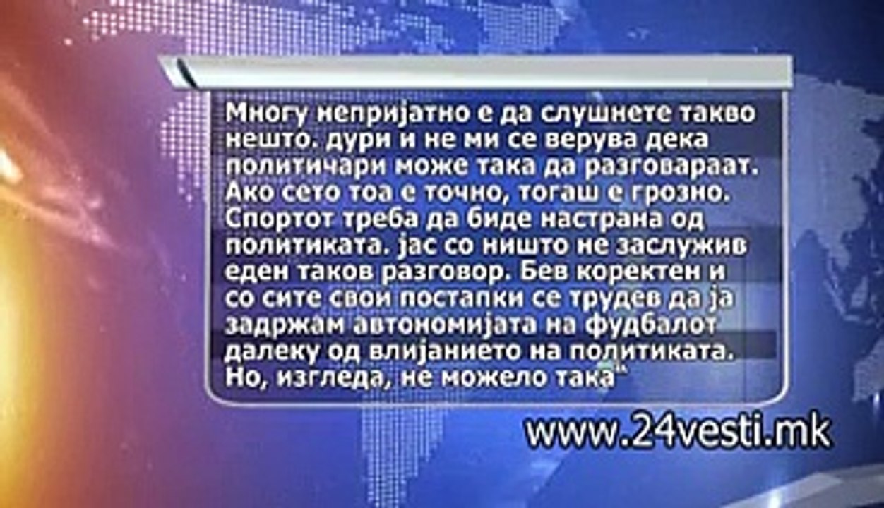 REAKCII SEDMA BOMBA