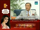Dawn Special  - 7th March 2015