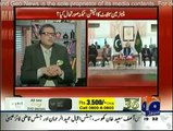 Meray Mutabiq - 7th March 2015
