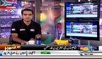 Howzzat (Cricket World Cup Updates – 7th March 2015 - Pak v SA 7th-March-2015