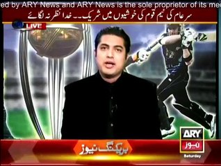 Sar-e-Aam - 7th March 2015