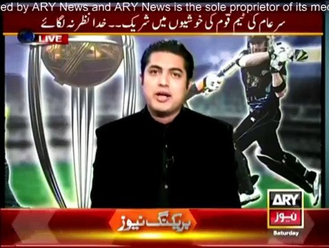 Sar-e-Aam - 7th March 2015