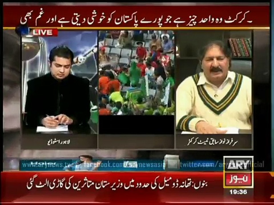Sarfaraz Nawaz lashes out at PCB