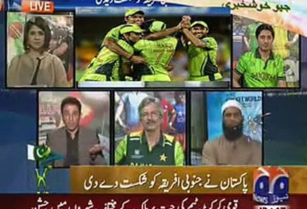 Pakistan vs South Africa 7 March 2015 - Sarfraz Ahmed 6 Catches in Match