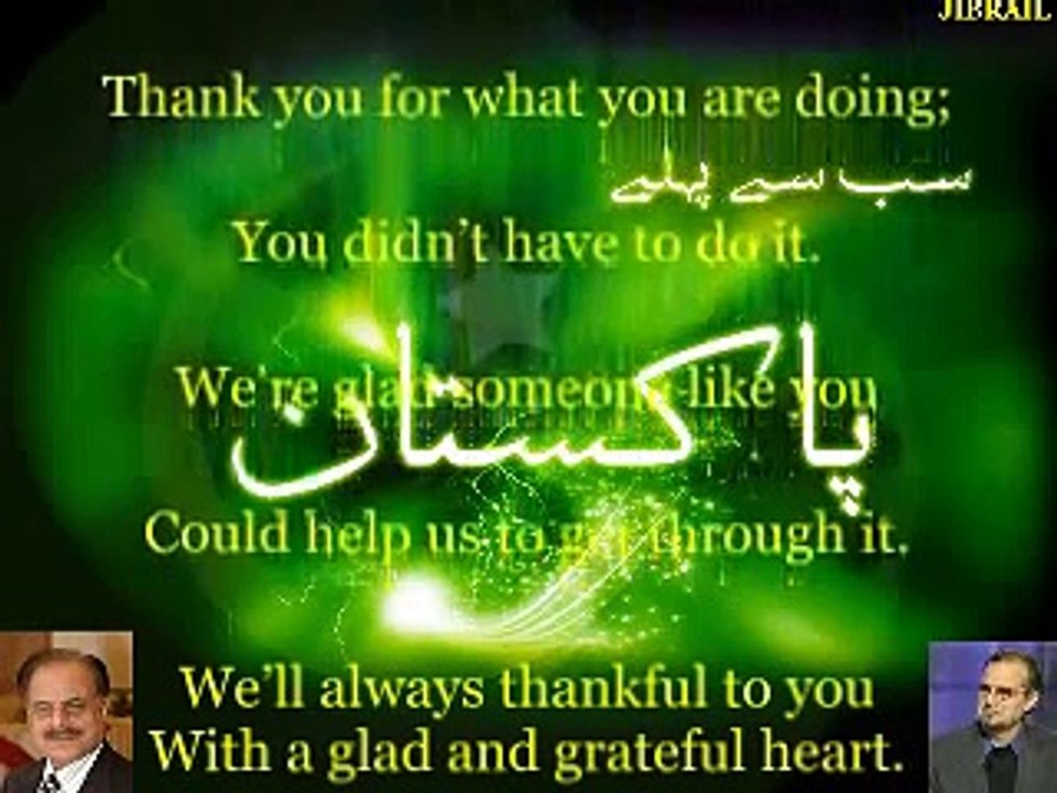 Thanx To Zaid Hamid And Hameed Gul From Pakistani Nation (milli naghma background)