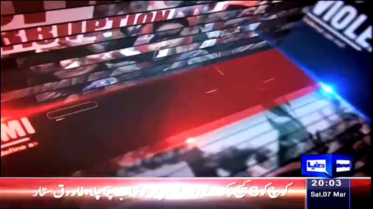 Ikhtalafi Note  – 7th March 2015