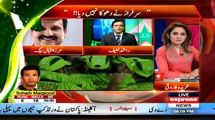 G For Gharida - 7th March 2015