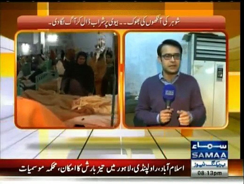 Hum Log - 7th March 2015