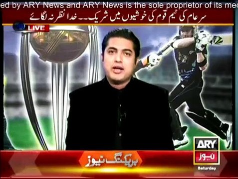Sar-e-Aam - 7th March 2015