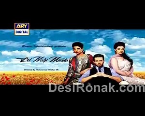 Dil Nahi Manta Full Episode 17 - 7 March 2015 Part 1