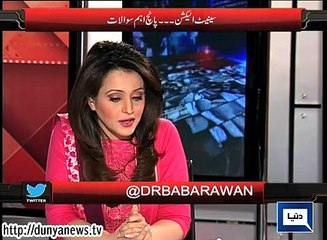 Dunya News - Ikhtilafi Note - 07-03-2015