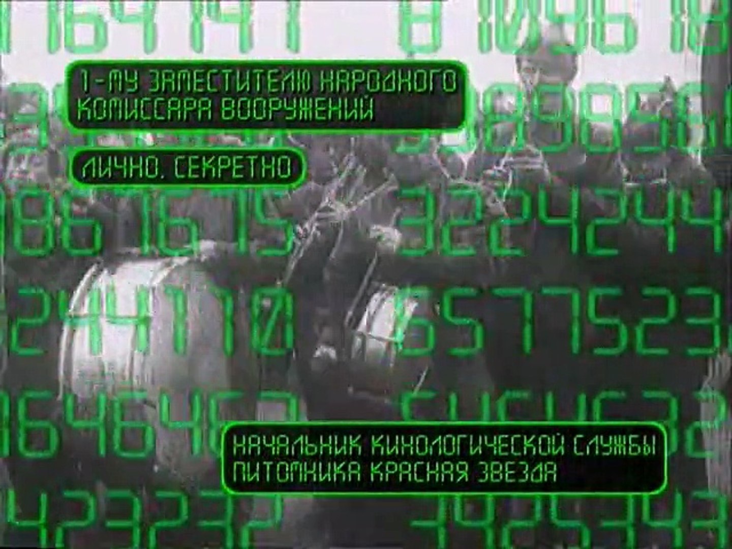 ⁣staroetv.su | Ударная сила (Первый канал, 28.10.2004) Псы войны