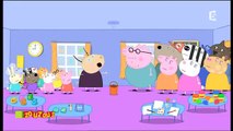 Peppa pig (cochon) Francais: La course rigolote