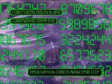 staroetv.su | Ударная сила (Первый канал, 20.01.2005) Снайперский аккорд