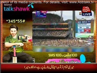 Junoon Abb Tak - 8th March 2015
