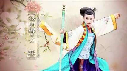 Nhạc Phim Mở Đầu | Kết Thúc Phim Tân Thần Điêu Đại Hiệp 2014 | The Condor Heroes (神雕侠侣) 20