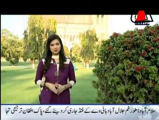 Khufia on Abb Takk - 8th March 2015