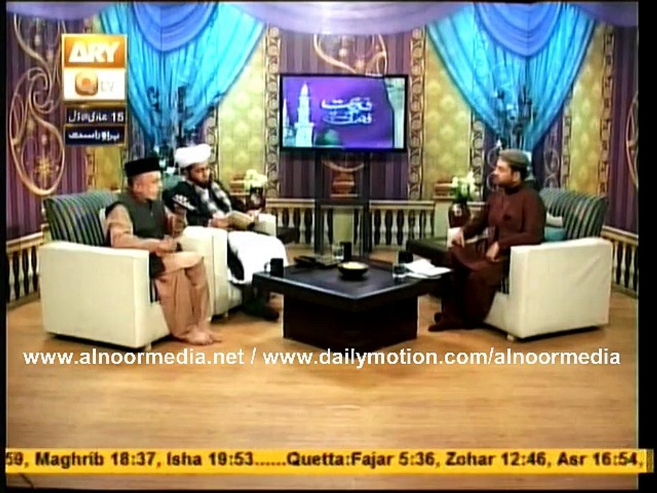 Ary Qtv Lahore Program Naat Zindagi Hai Part 03 Date: 6 March 2015 ...