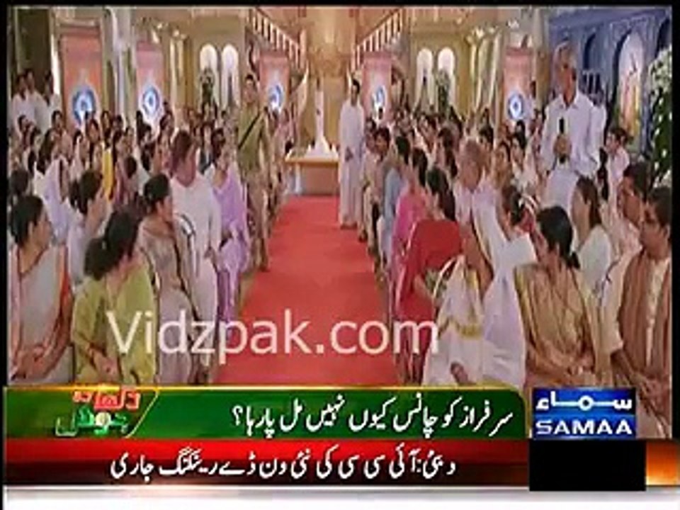 PK Movie Sarfaraz Dhoka nahi dy ga, pakistan Cricket Team