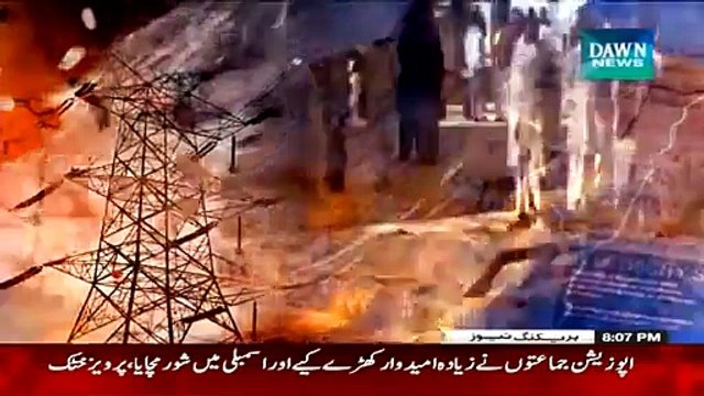 Faisla Awam Ka 6 March 2015 - Dawn News