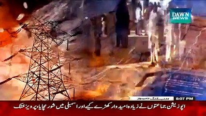 Faisla Awam Ka 6 March 2015 - Dawn News