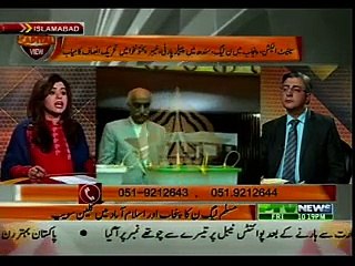 Capital View – 7th March 2015